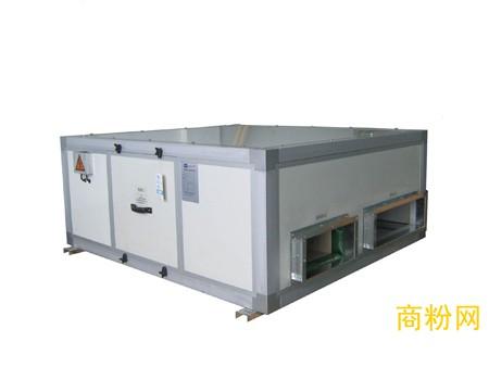 中大空调集团有限公司制冷设备配套公司是集制冷产品研究开发,设计
